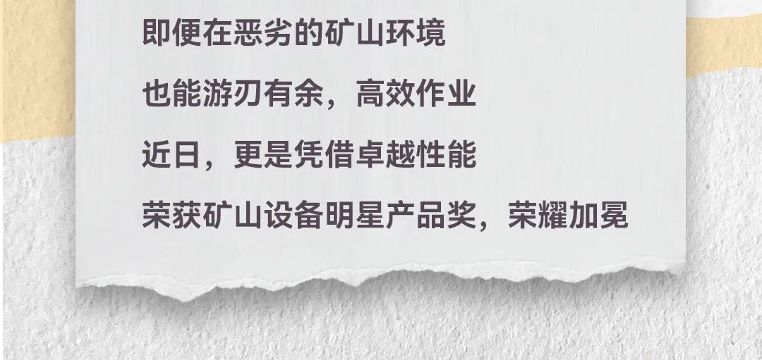 云顶集团·(中国区)最新官方网站