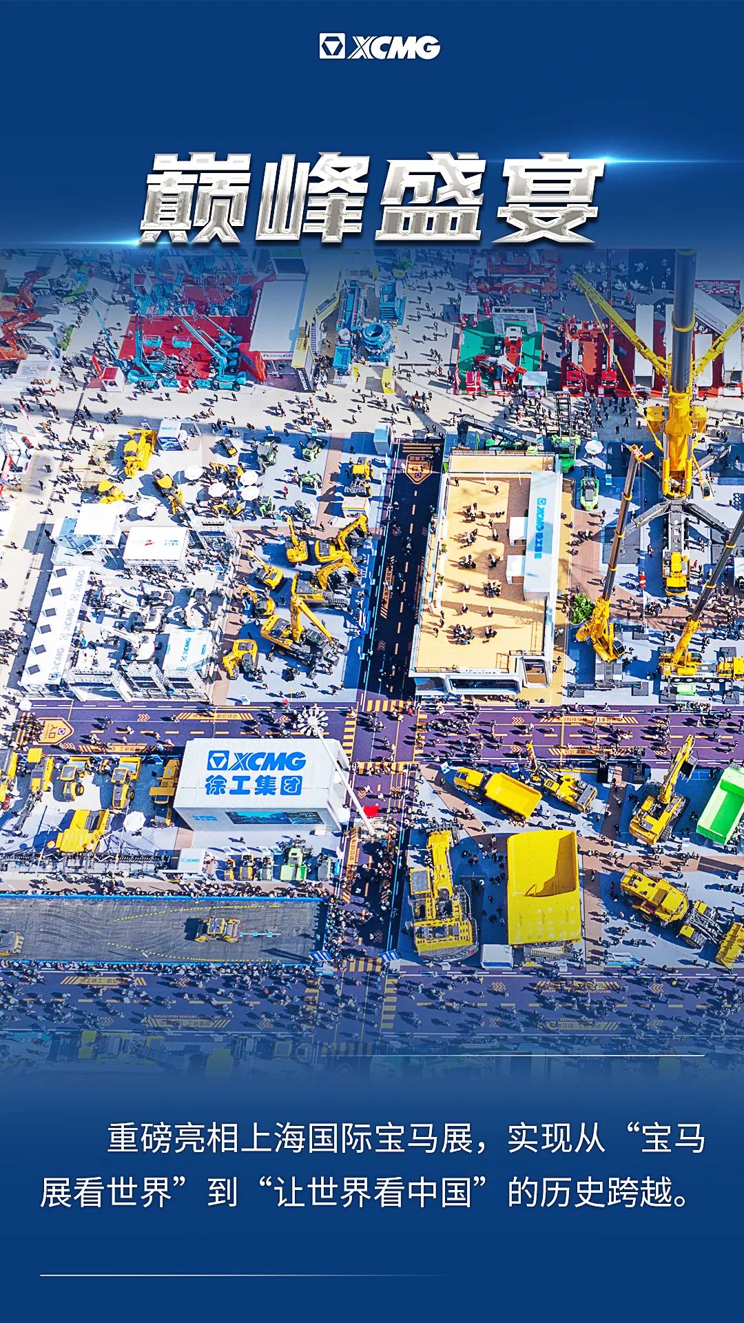 云顶集团·(中国区)最新官方网站