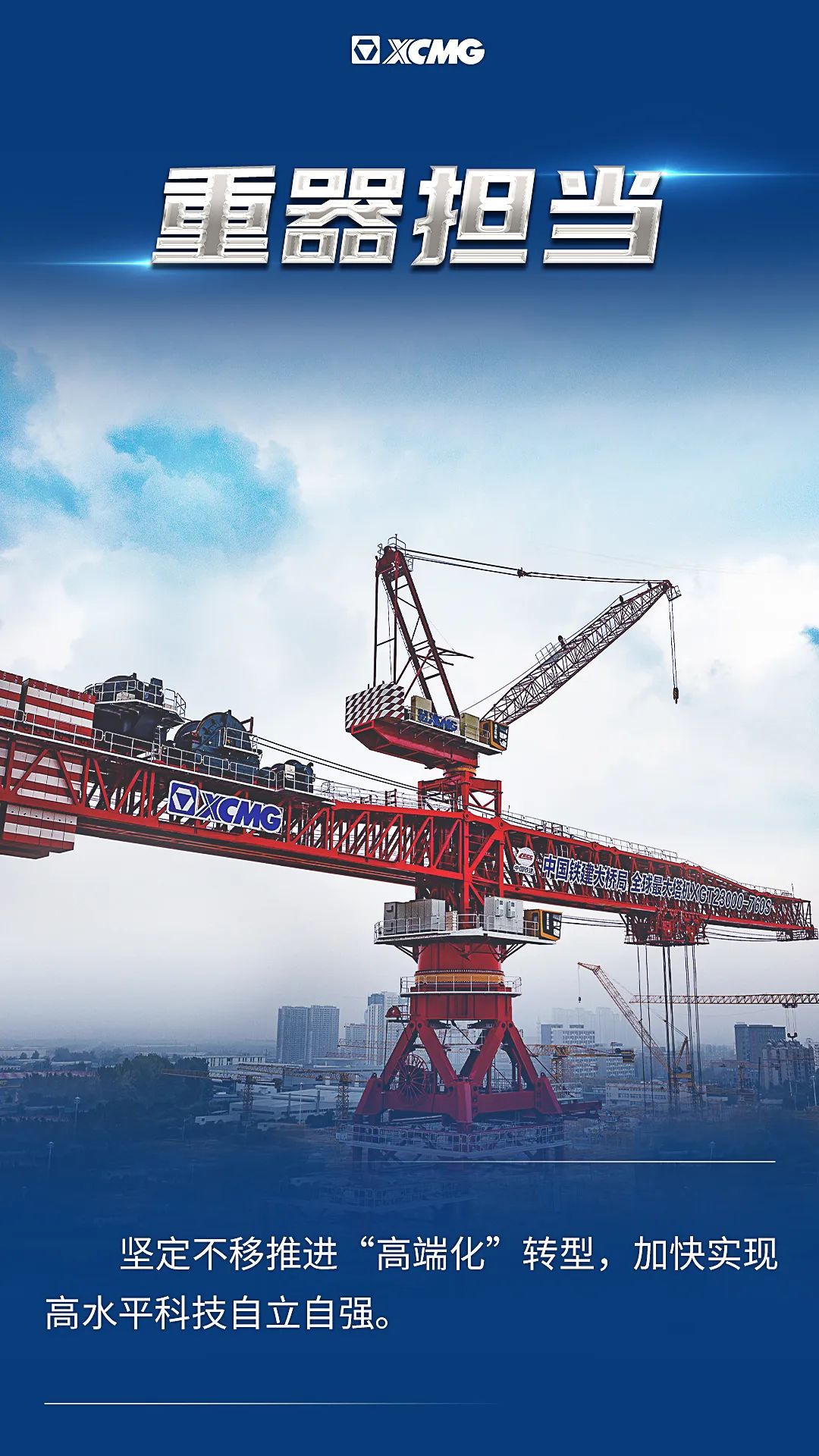 云顶集团·(中国区)最新官方网站