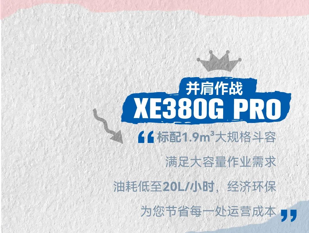 云顶集团·(中国区)最新官方网站