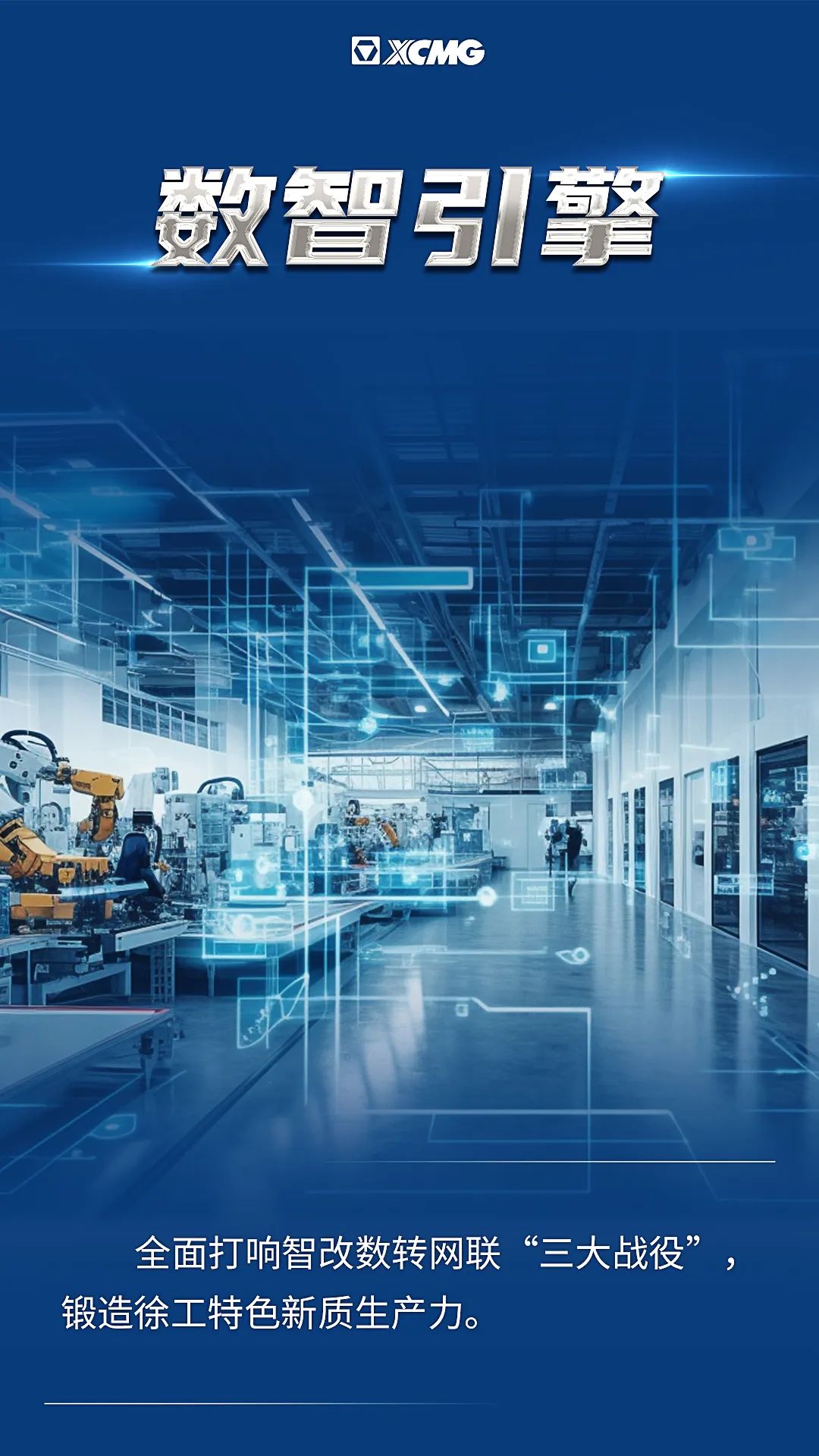 云顶集团·(中国区)最新官方网站