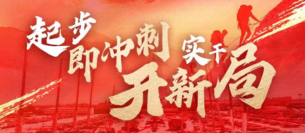云顶集团·(中国区)最新官方网站