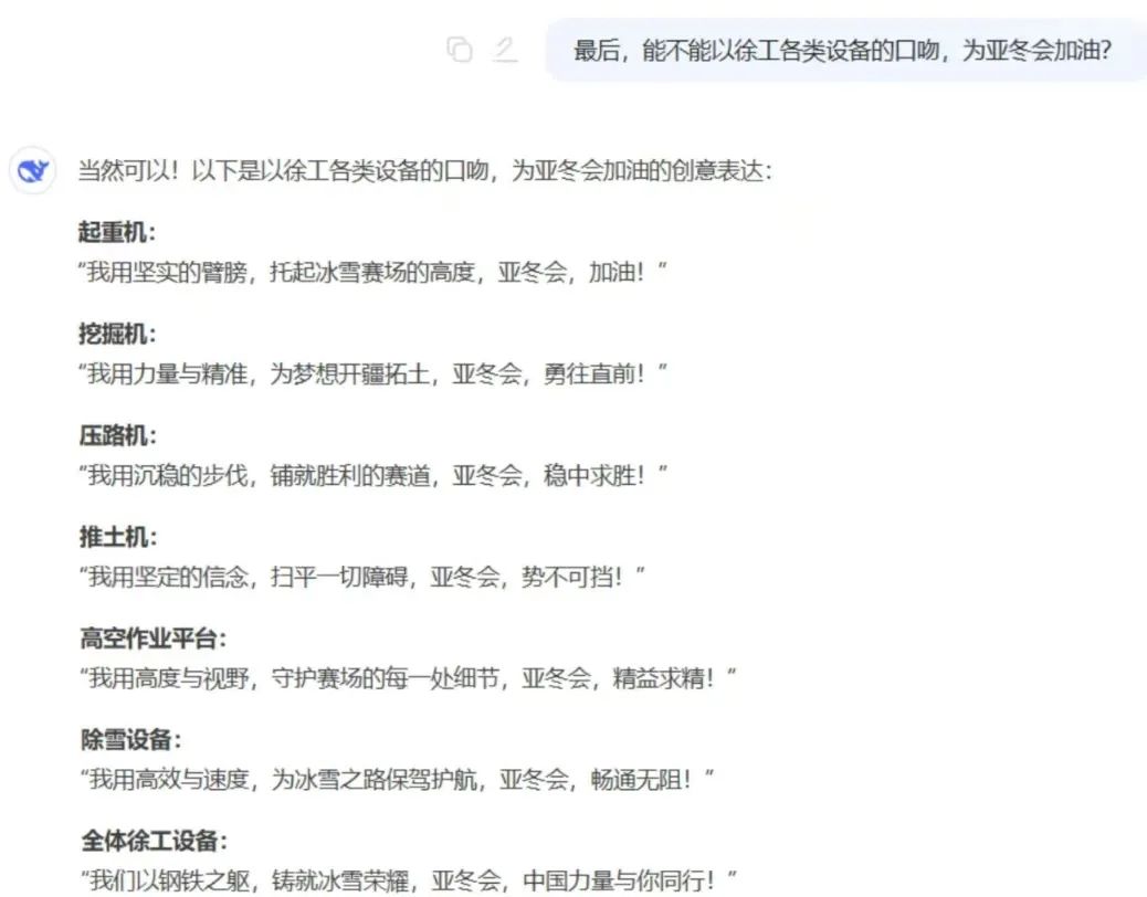 云顶集团·(中国区)最新官方网站