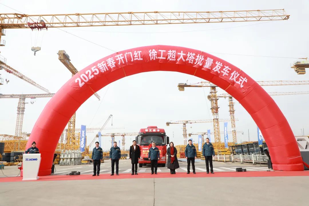 云顶集团·(中国区)最新官方网站