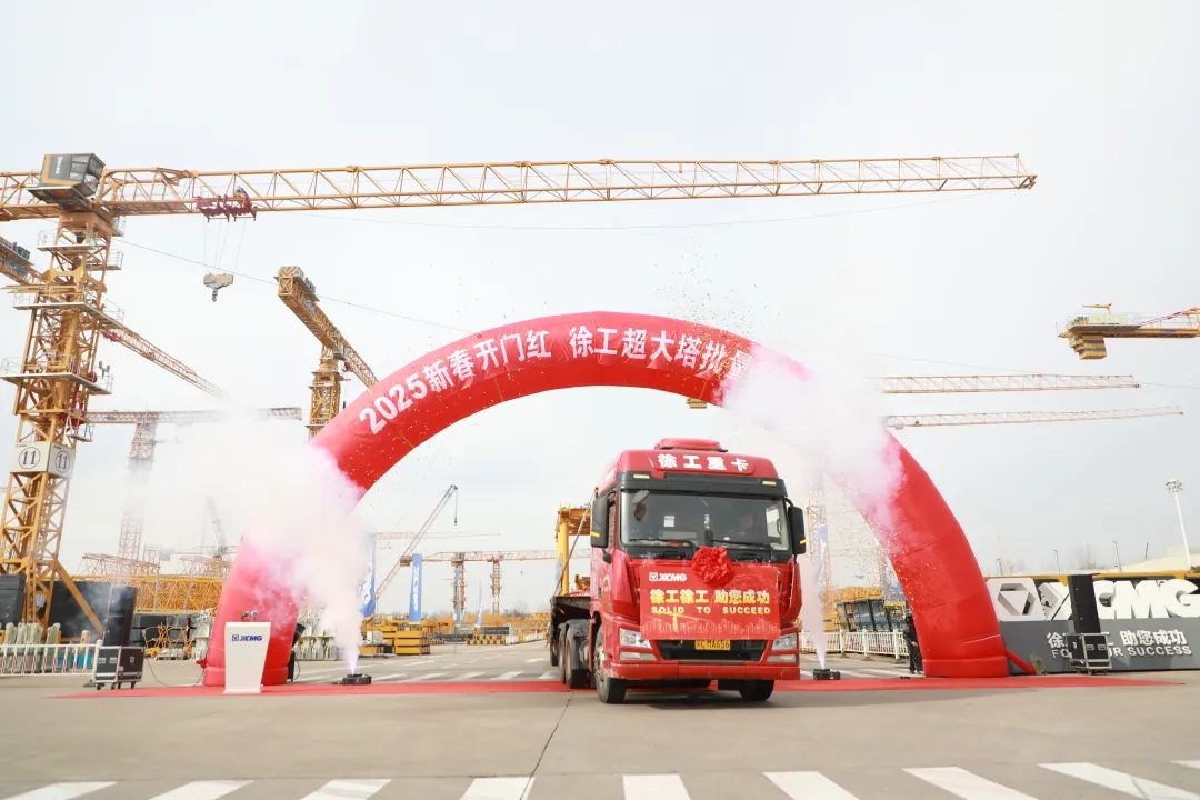 云顶集团·(中国区)最新官方网站