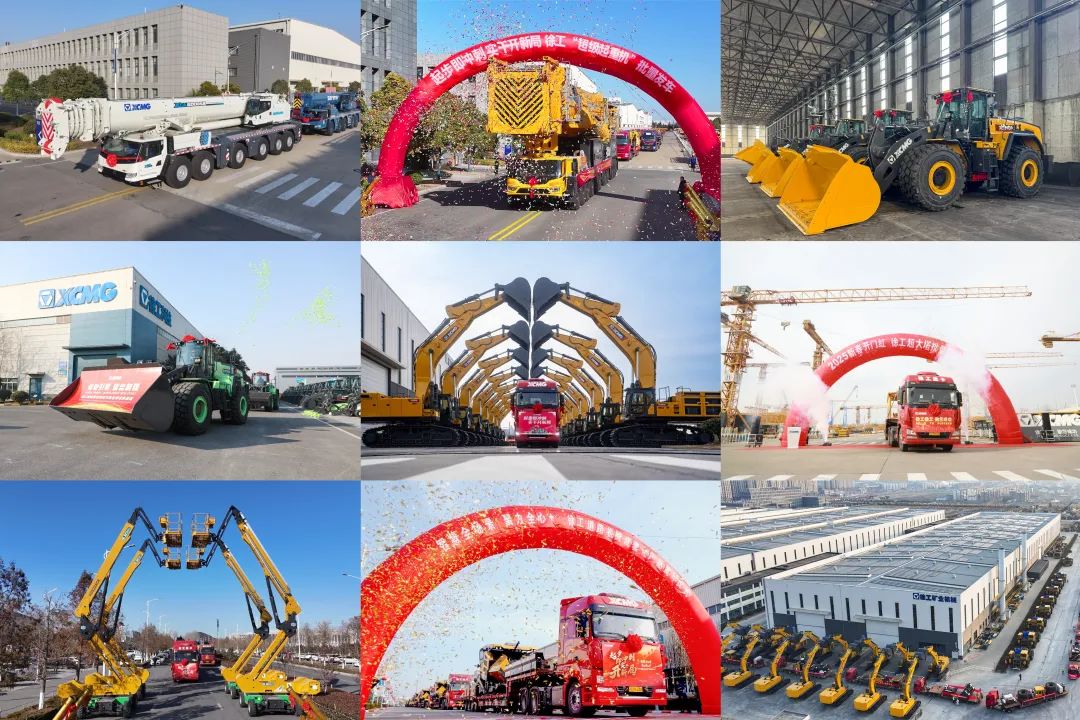 云顶集团·(中国区)最新官方网站