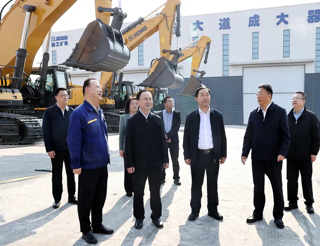 云顶集团·(中国区)最新官方网站