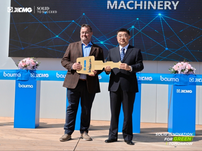 云顶集团·(中国区)最新官方网站