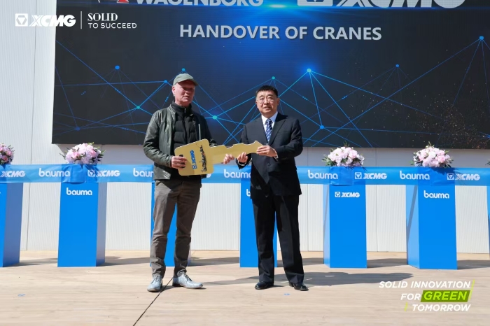 云顶集团·(中国区)最新官方网站