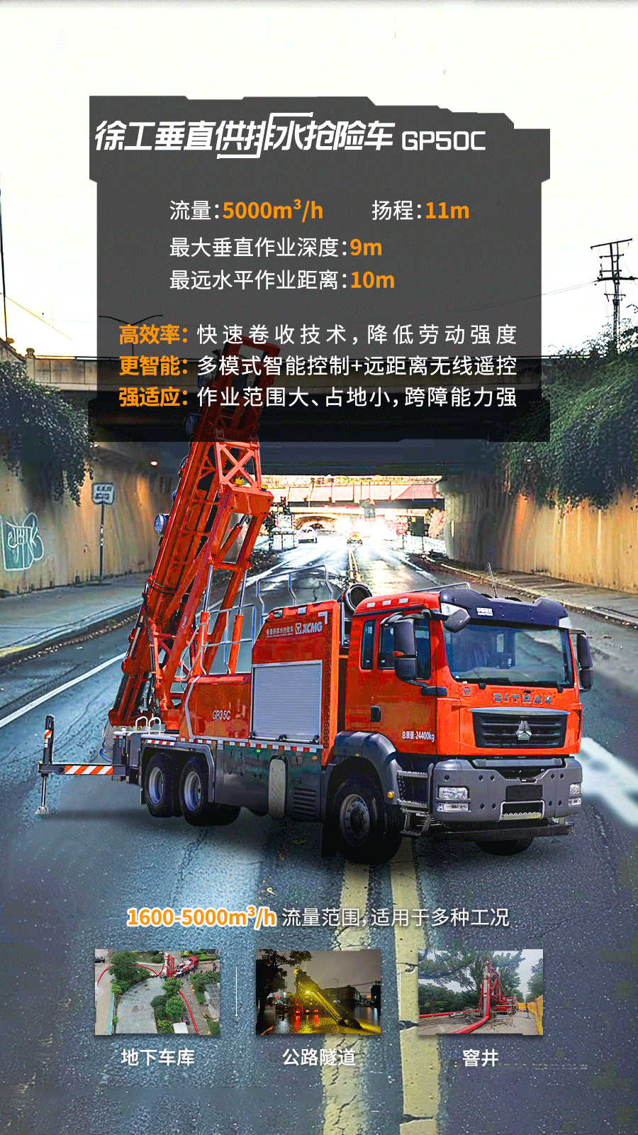 云顶集团·(中国区)最新官方网站