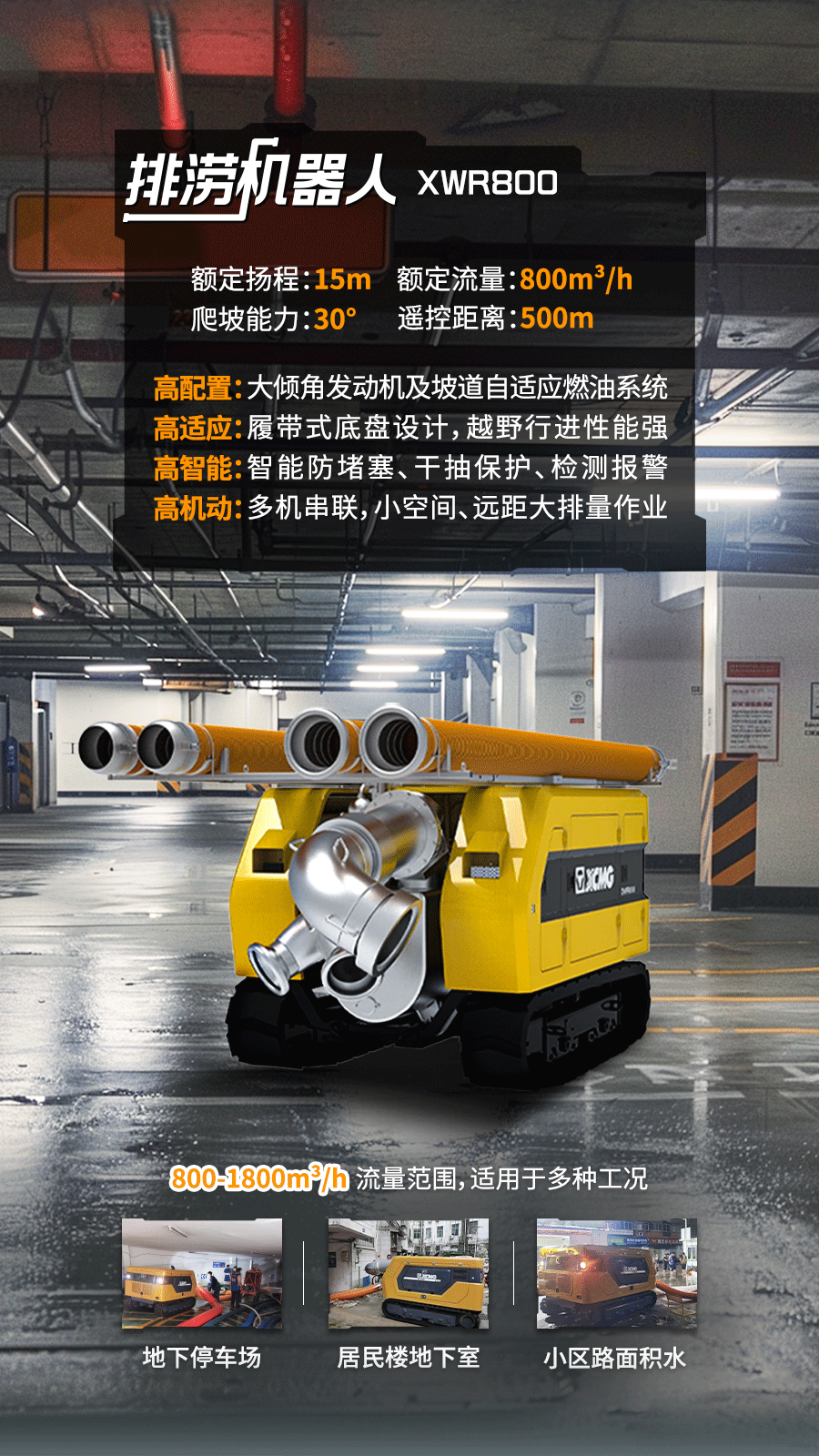 云顶集团·(中国区)最新官方网站