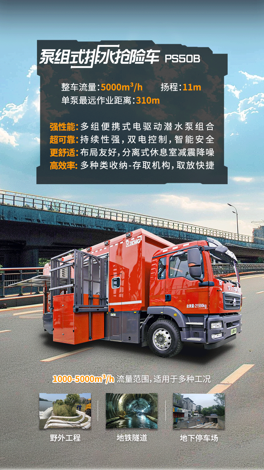 云顶集团·(中国区)最新官方网站