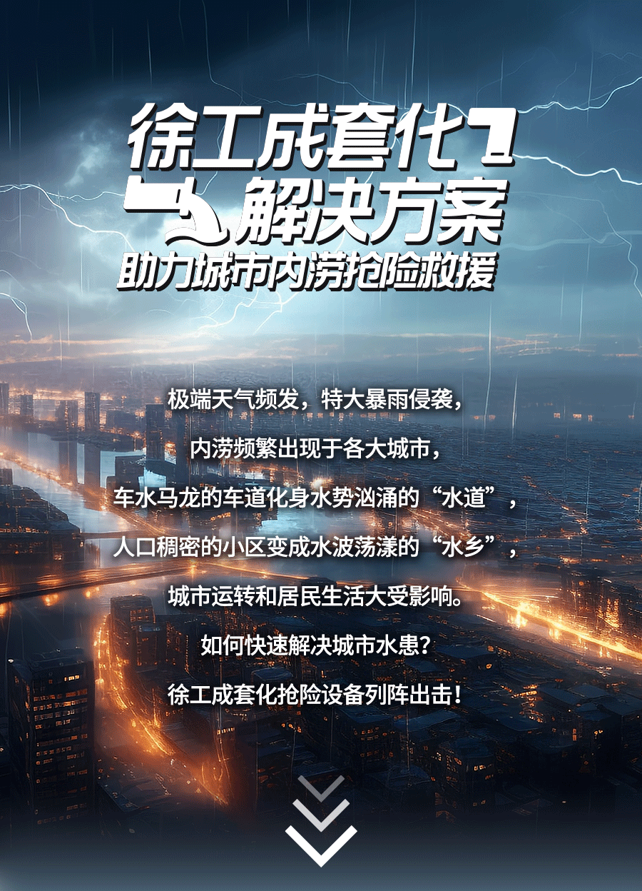 云顶集团·(中国区)最新官方网站