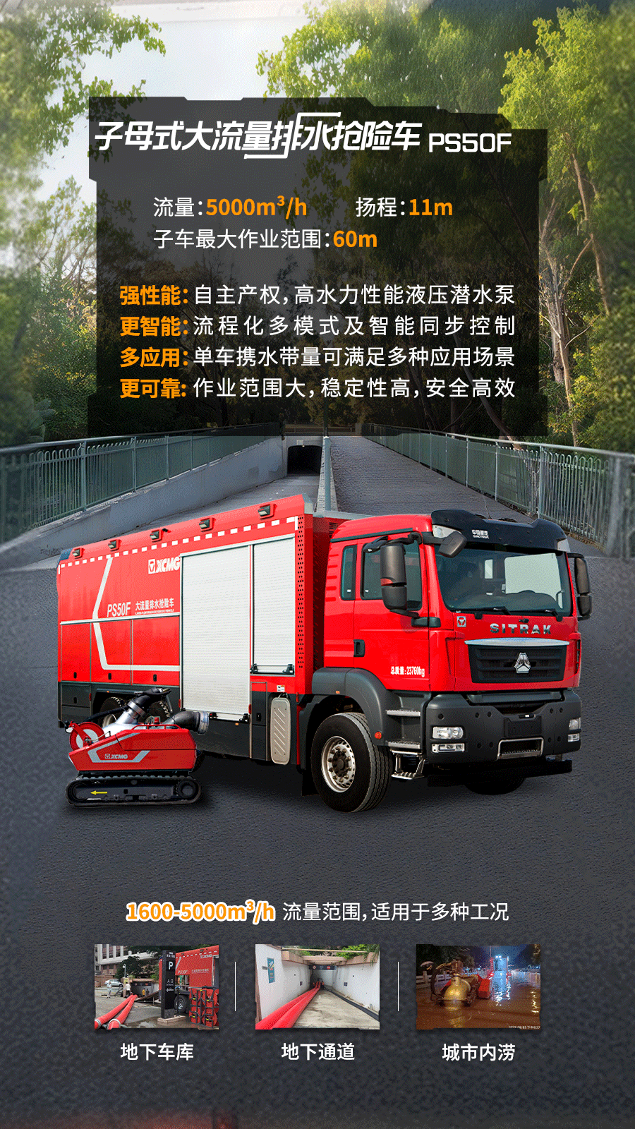 云顶集团·(中国区)最新官方网站