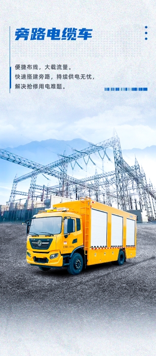 云顶集团·(中国区)最新官方网站