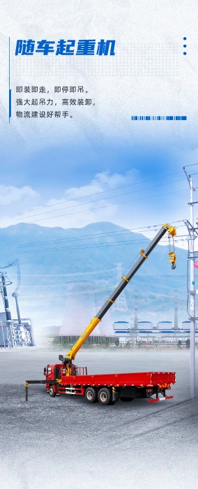 云顶集团·(中国区)最新官方网站