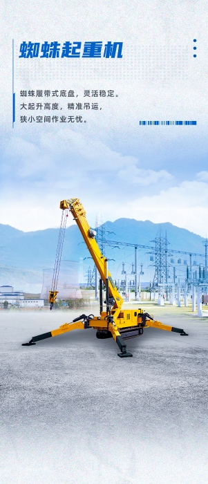 云顶集团·(中国区)最新官方网站