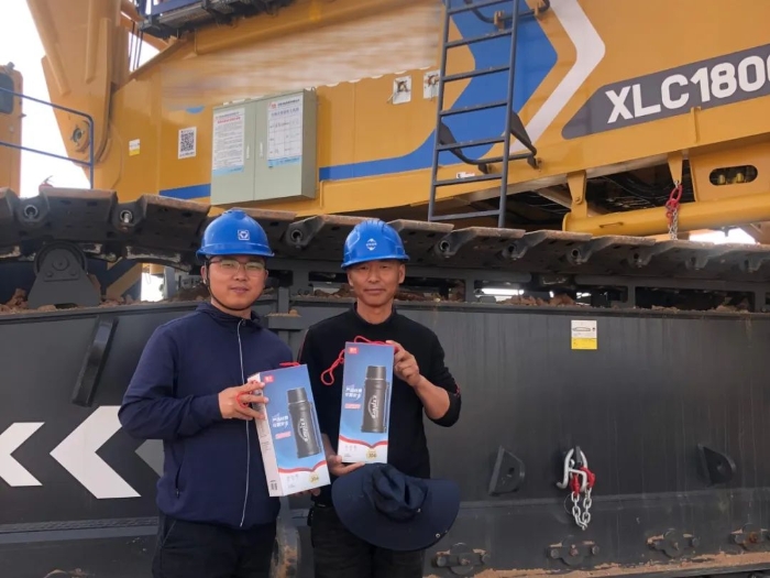 云顶集团·(中国区)最新官方网站