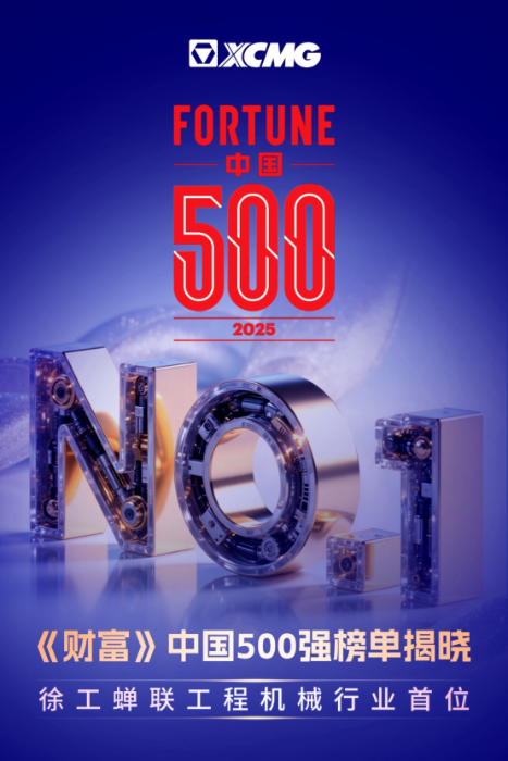 云顶集团·(中国区)最新官方网站