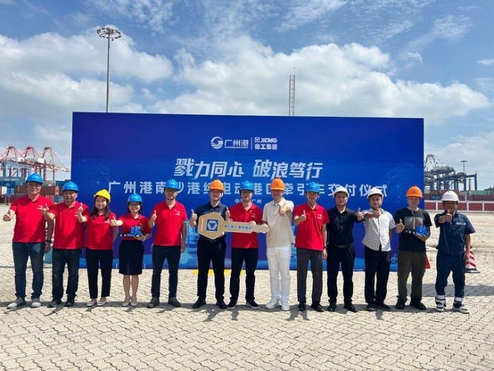 全力以赴！云顶集团纯电动口岸牵引车绿动广州南沙港