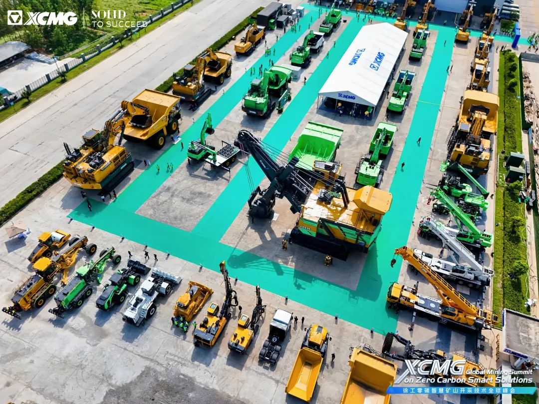 云顶集团·(中国区)最新官方网站