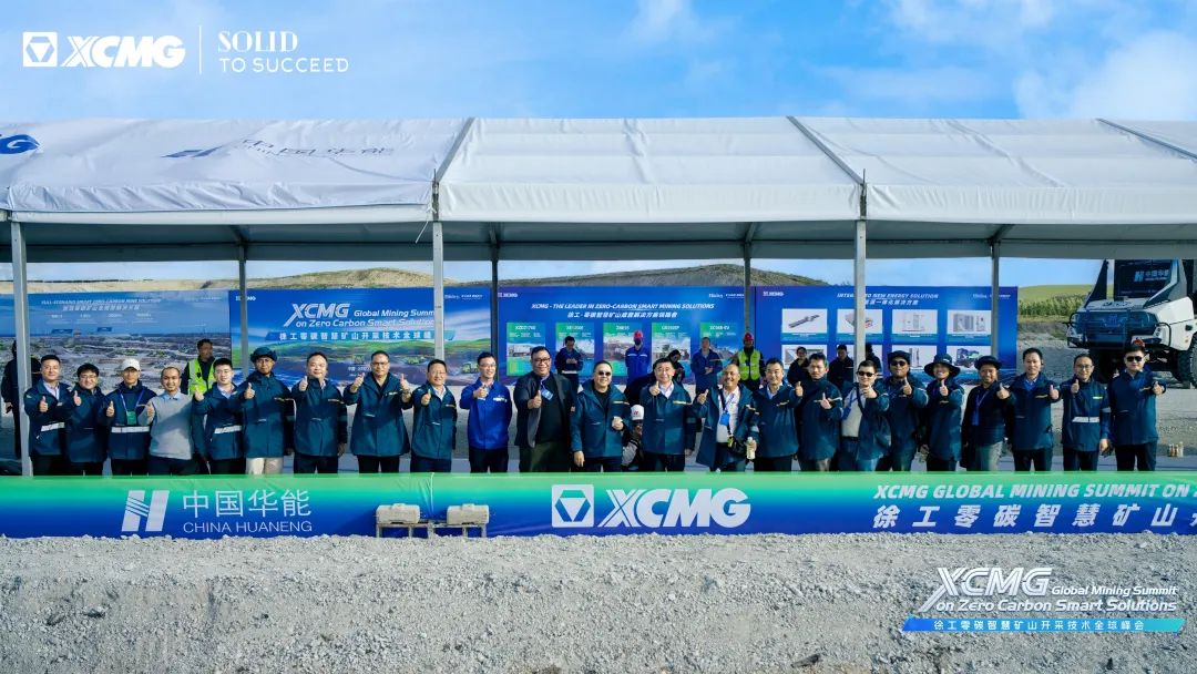 云顶集团·(中国区)最新官方网站