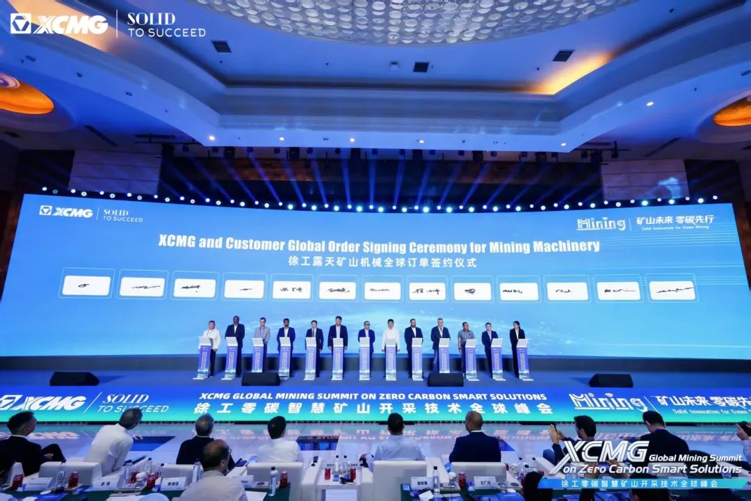 云顶集团·(中国区)最新官方网站