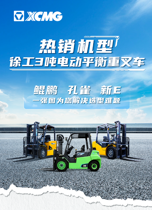 云顶集团·(中国区)最新官方网站