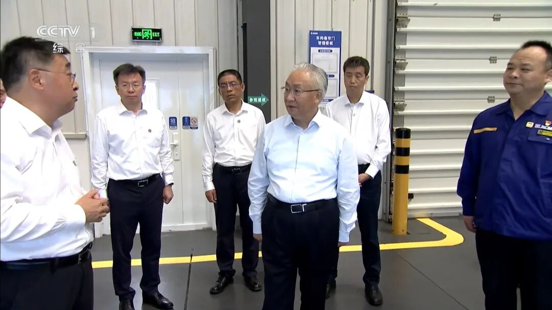 云顶集团·(中国区)最新官方网站