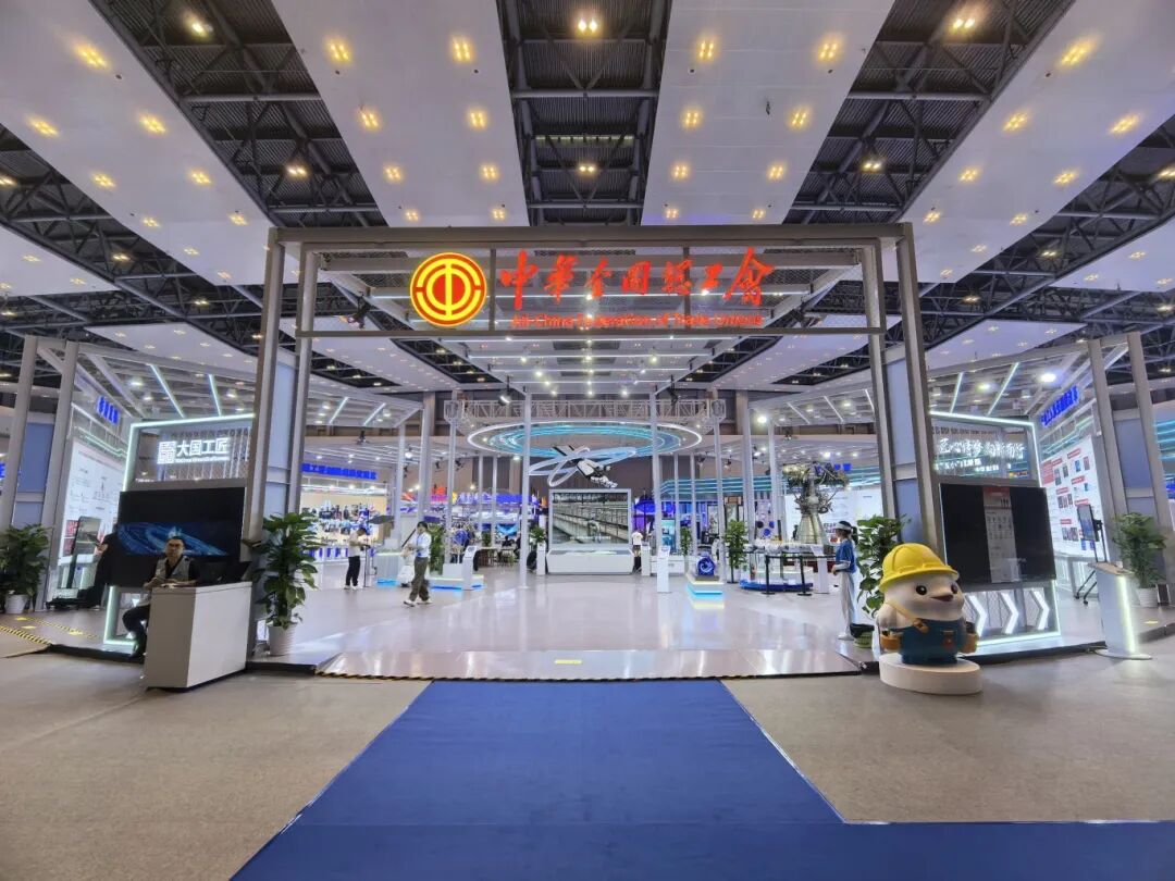 云顶集团·(中国区)最新官方网站