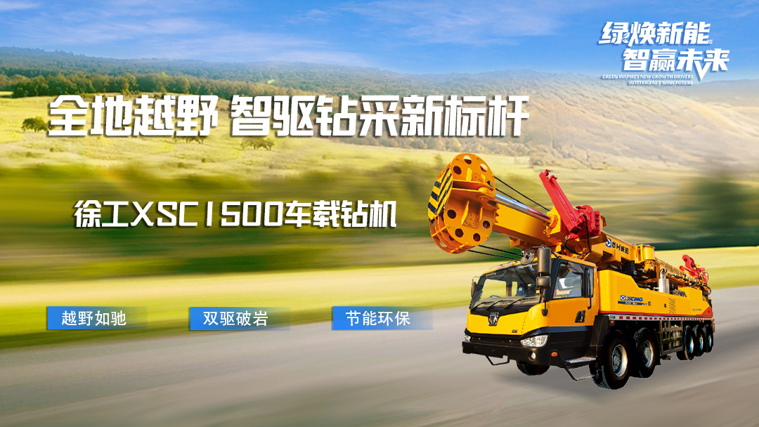 云顶集团·(中国区)最新官方网站