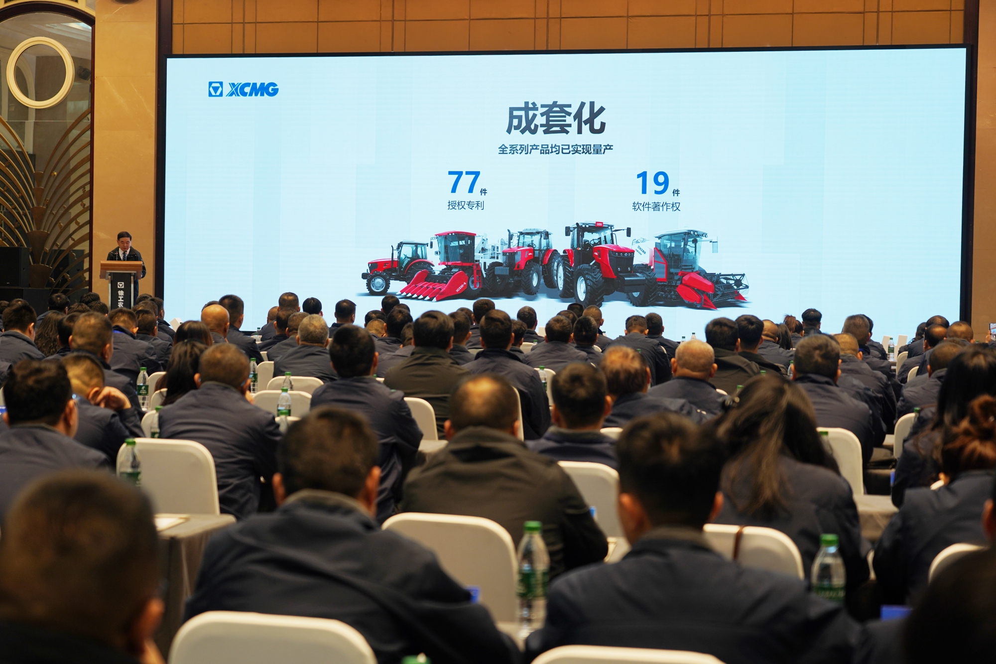 云顶集团·(中国区)最新官方网站