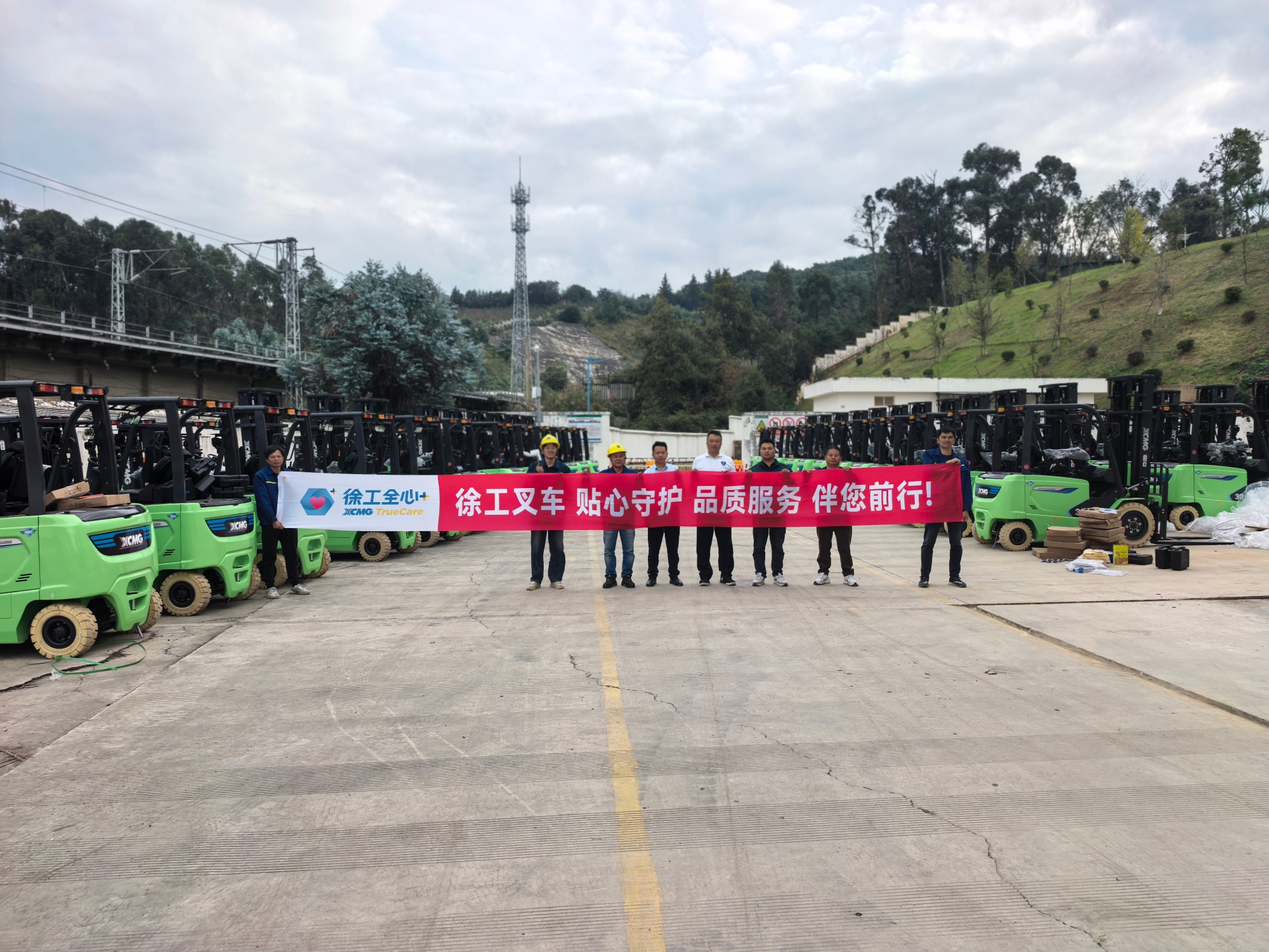 云顶集团·(中国区)最新官方网站