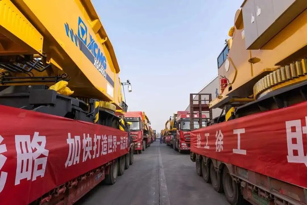 云顶集团·(中国区)最新官方网站