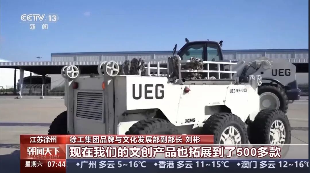 云顶集团·(中国区)最新官方网站