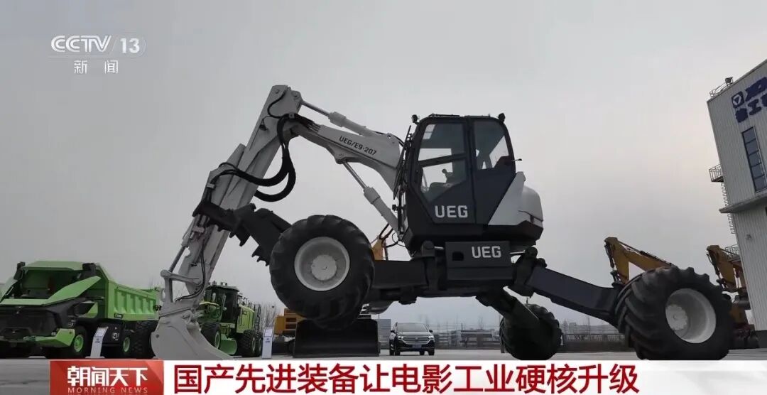 云顶集团·(中国区)最新官方网站