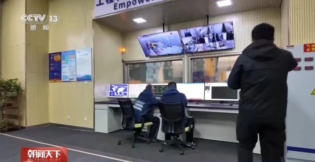 云顶集团·(中国区)最新官方网站