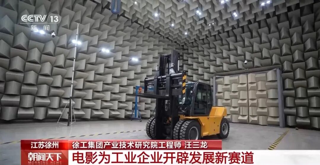 云顶集团·(中国区)最新官方网站