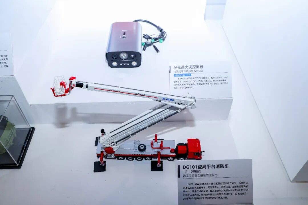 云顶集团·(中国区)最新官方网站