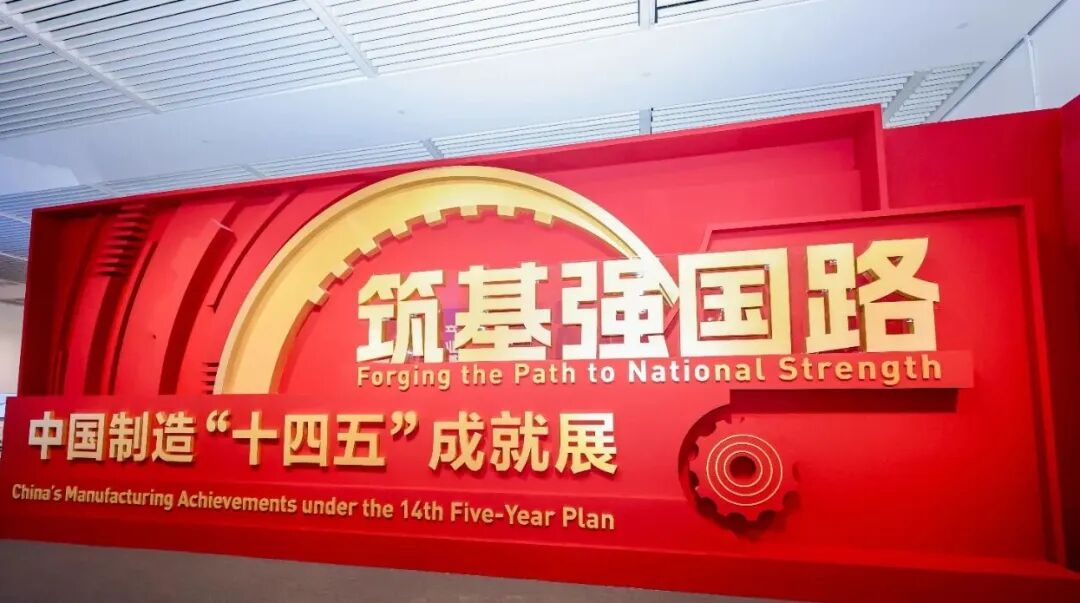 云顶集团·(中国区)最新官方网站