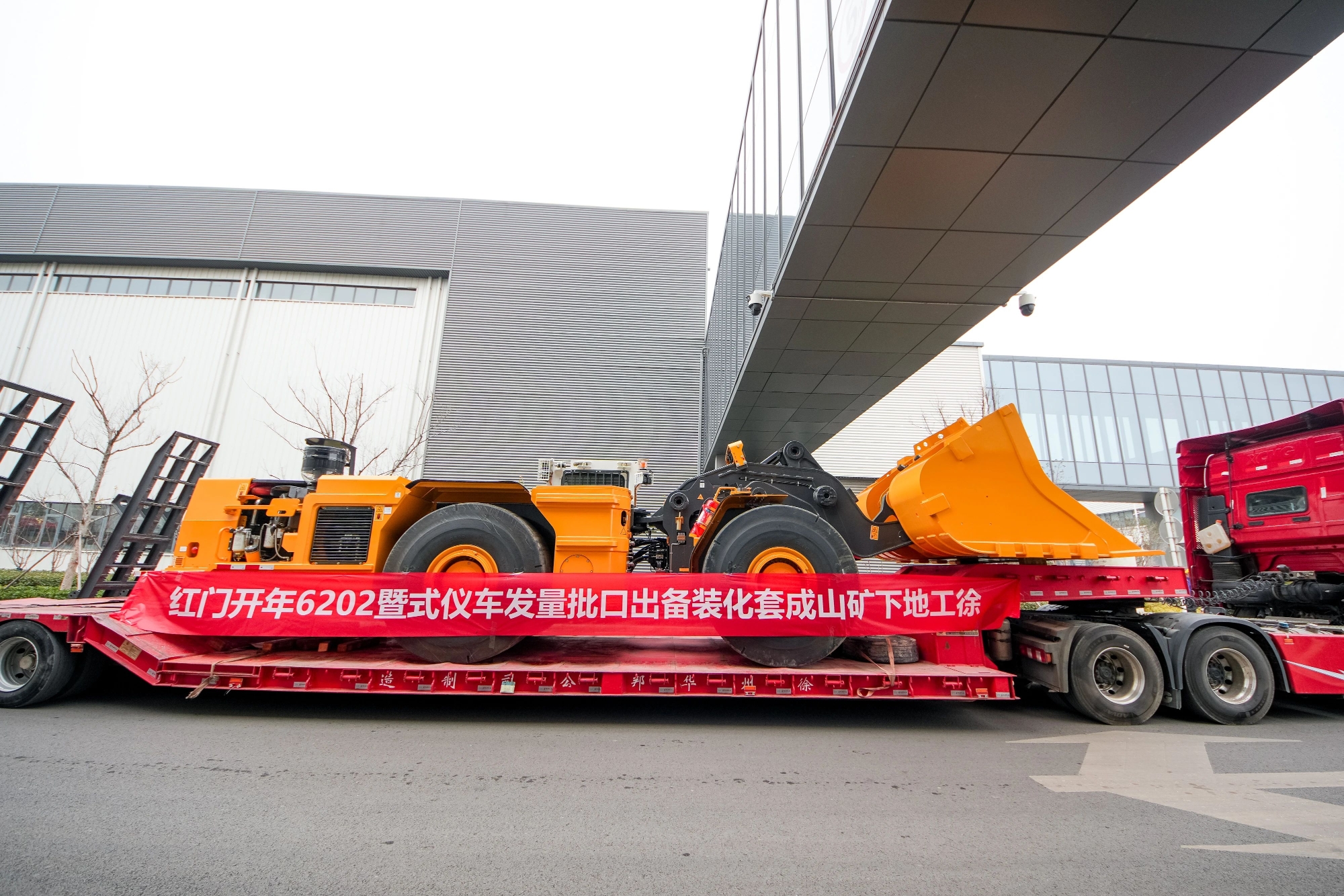 云顶集团·(中国区)最新官方网站