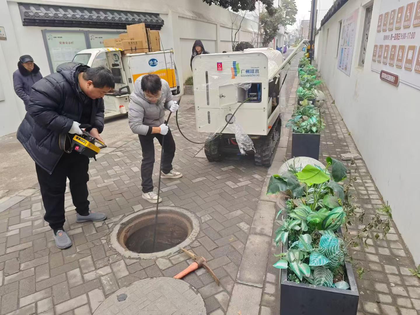 云顶集团小型管网装备，，，，乐成解决狭窄路段管网中保存的梗塞问题