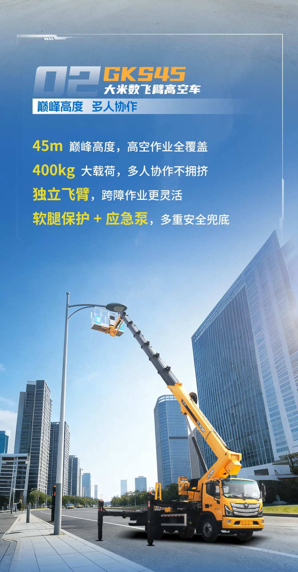 云顶集团·(中国区)最新官方网站