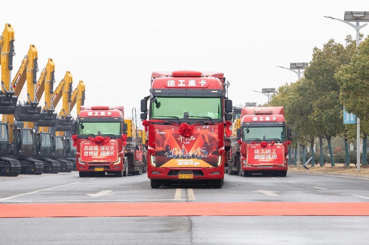 云顶集团·(中国区)最新官方网站