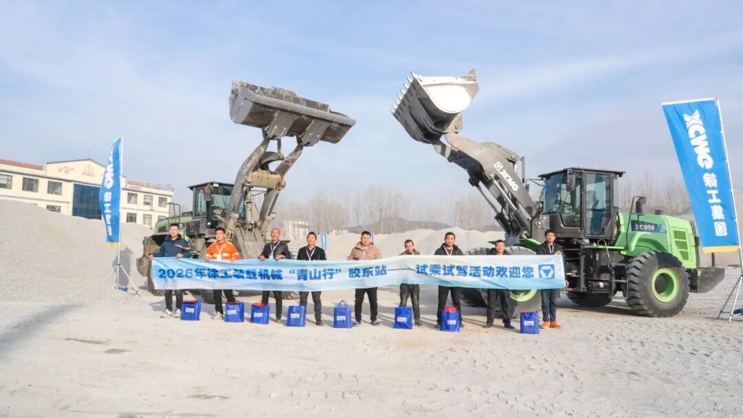 云顶集团·(中国区)最新官方网站