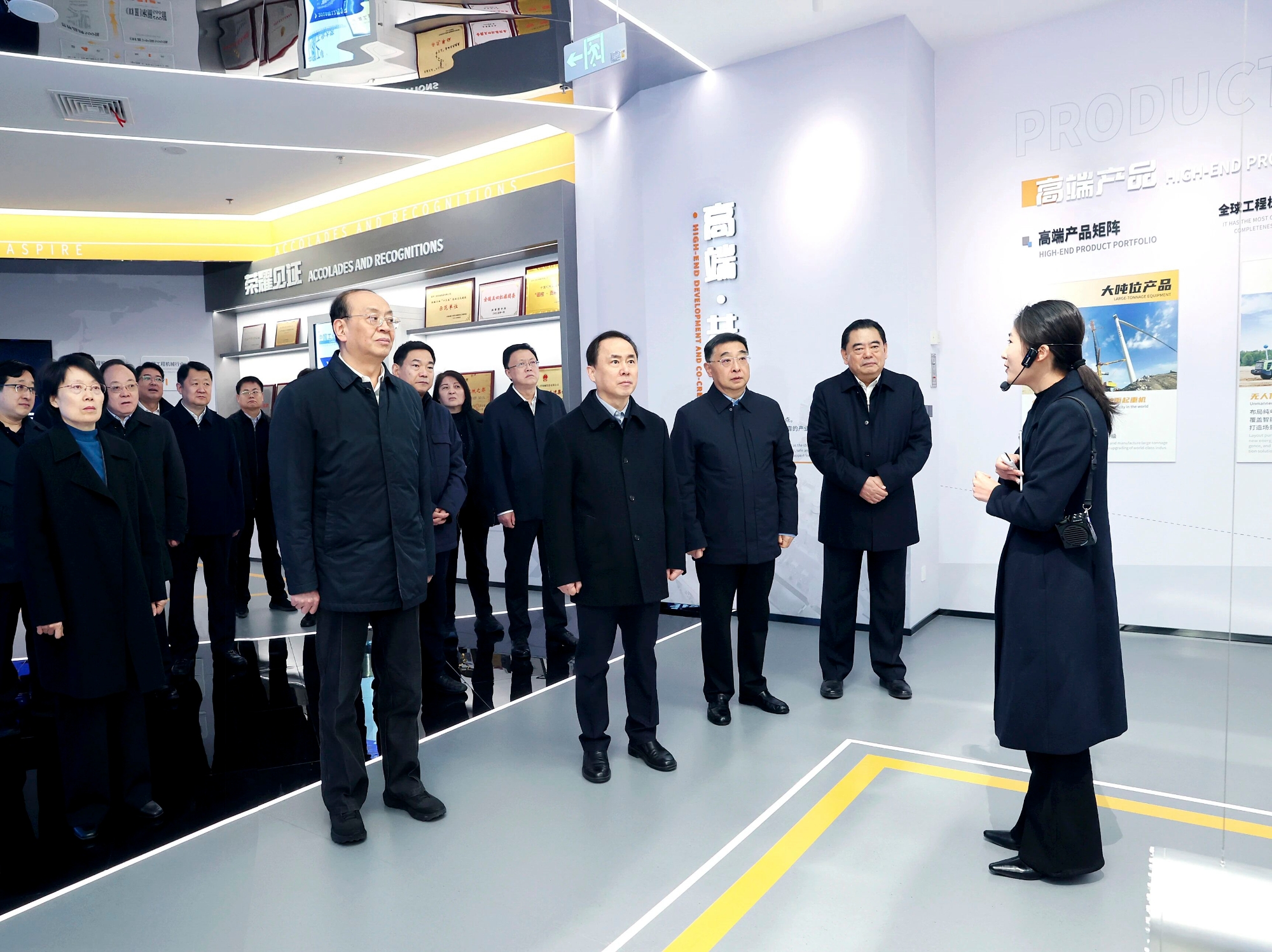 云顶集团·(中国区)最新官方网站