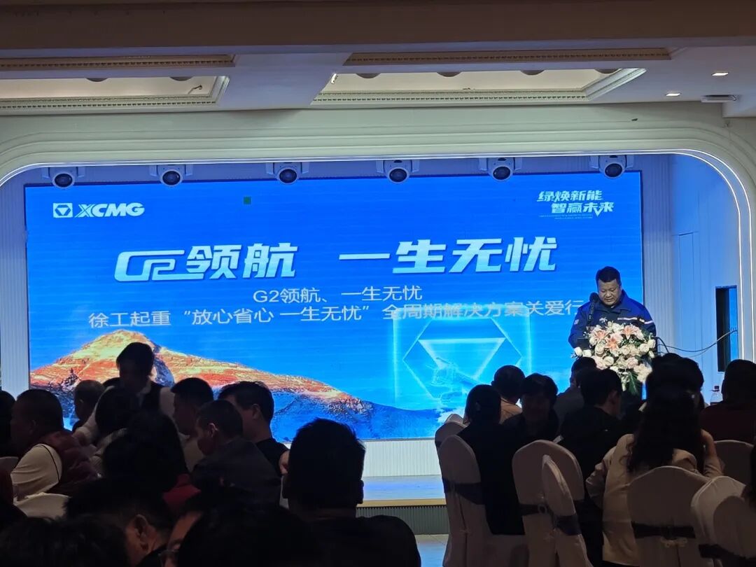 云顶集团·(中国区)最新官方网站