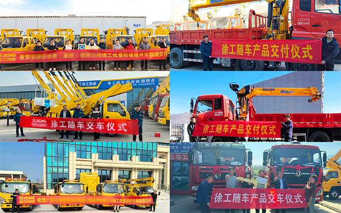 启新致远，，，，，，笃行不怠。。。。。。。煜陆桓洞岩