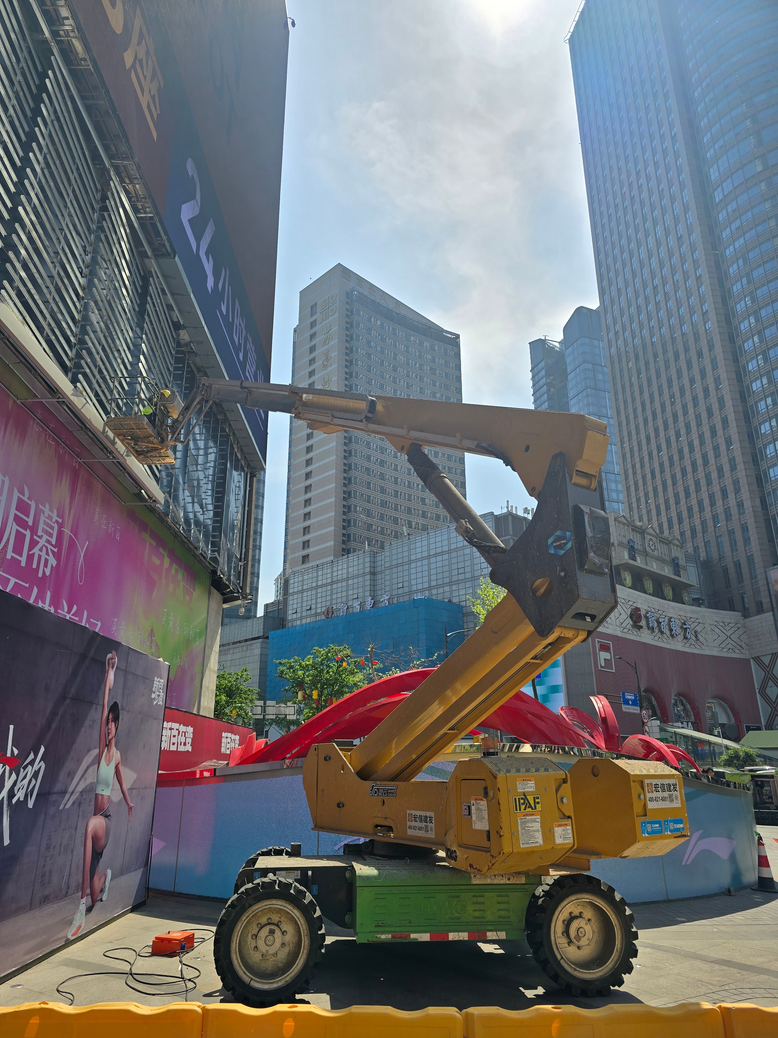 云顶集团·(中国区)最新官方网站