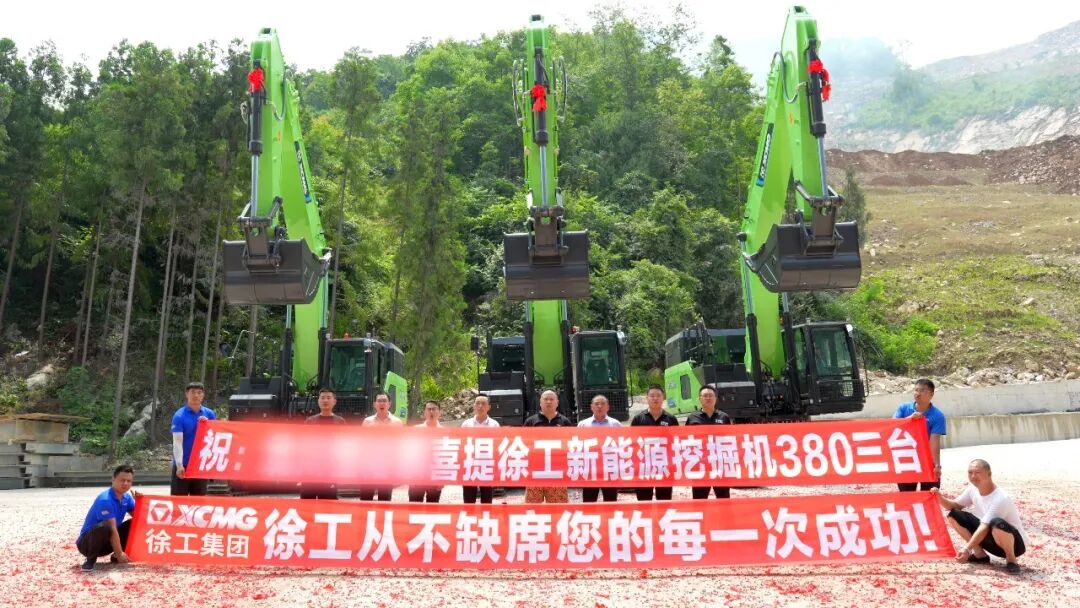 云顶集团·(中国区)最新官方网站